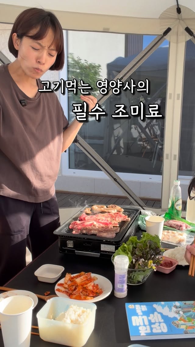 차량용 BSD 센서
