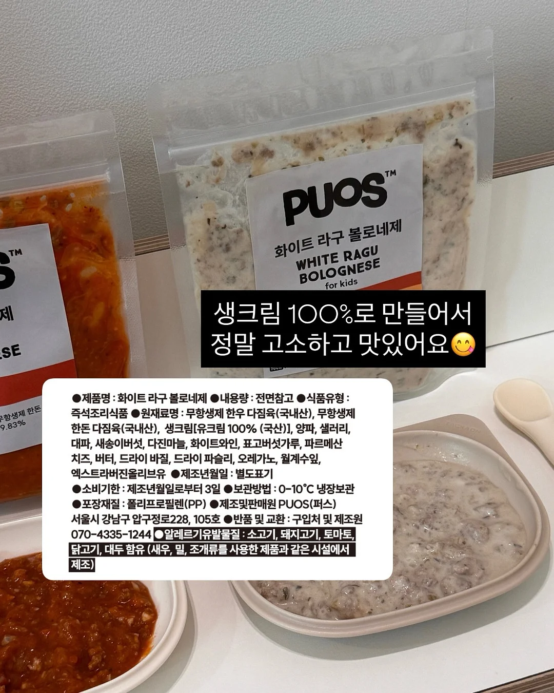 전집 대여 서비스 12