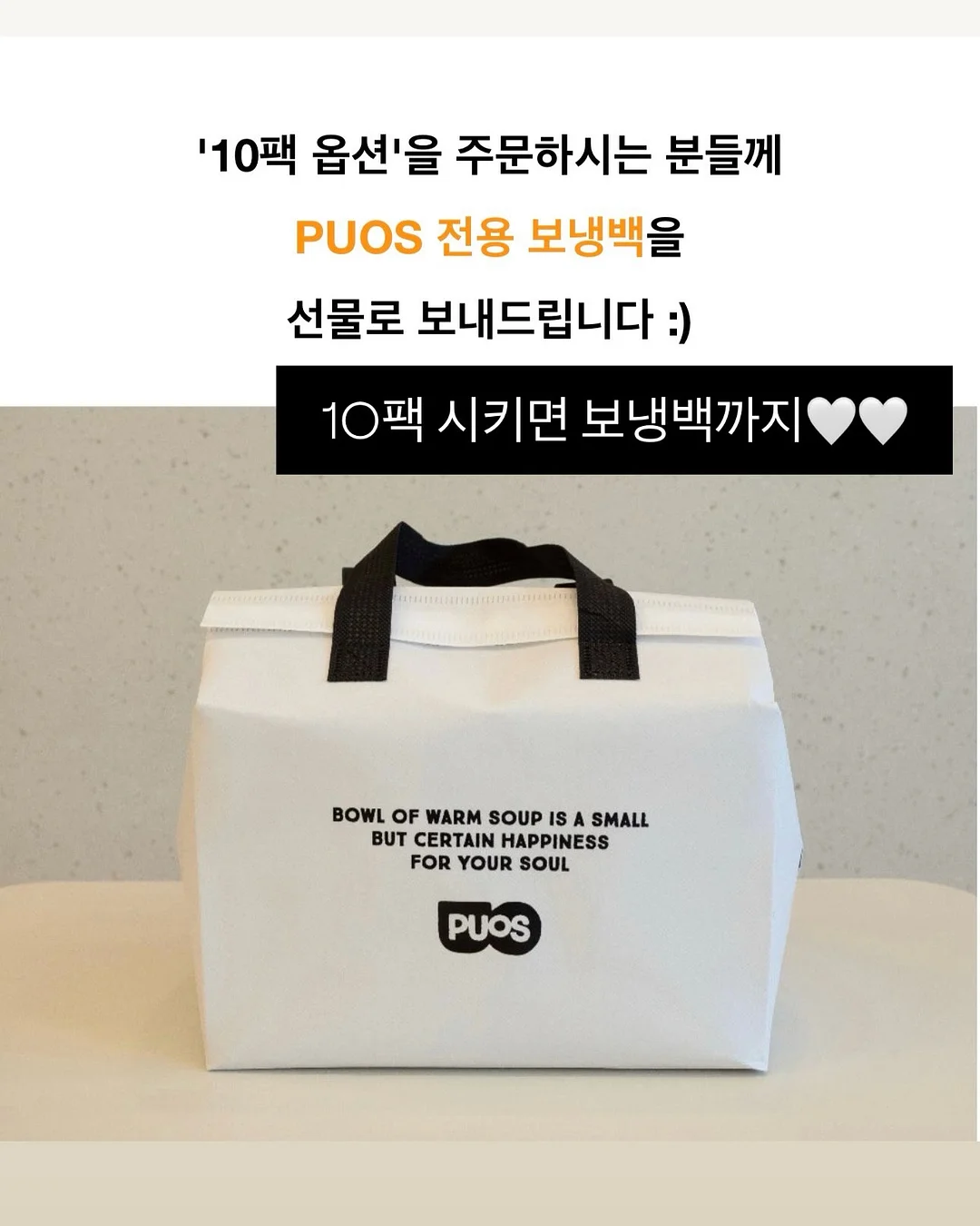전집 대여 서비스 19