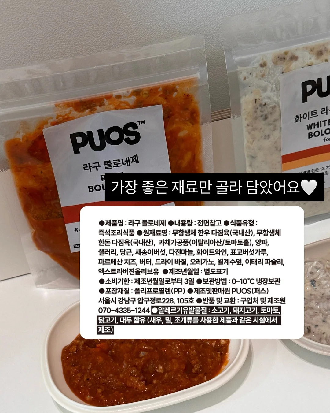 전집 대여 서비스 8