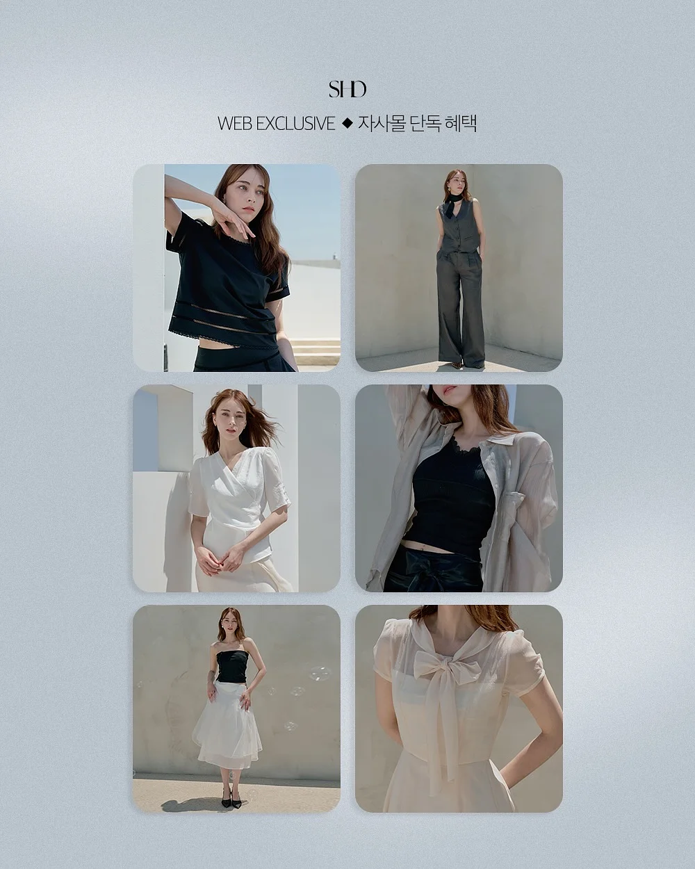 루즈핏 에어컨 토시 2