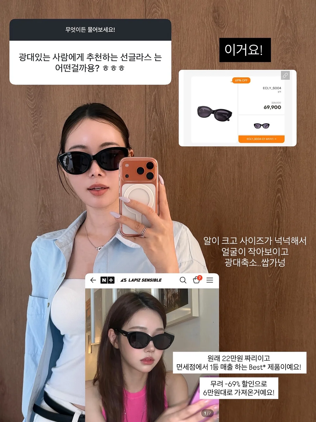 빈트네일 5월 아트 1