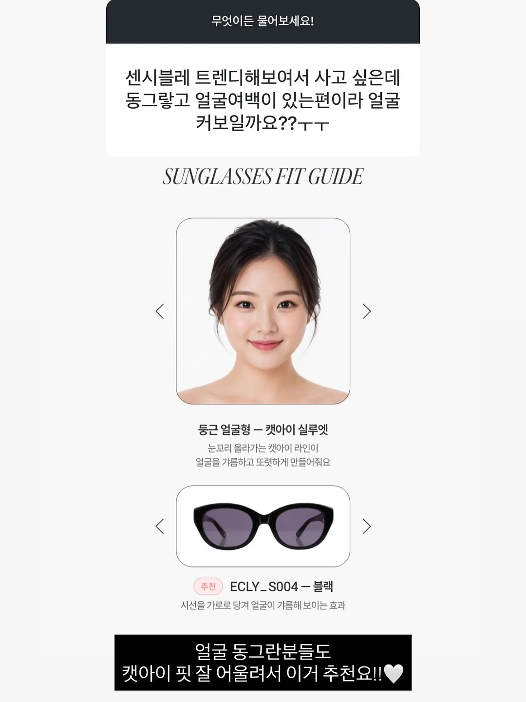 빈트네일 5월 아트 3