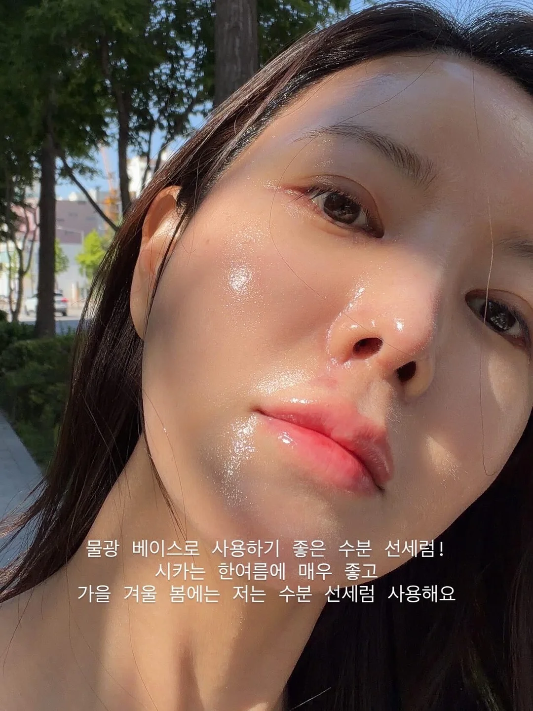 릴바레 공동개발 8