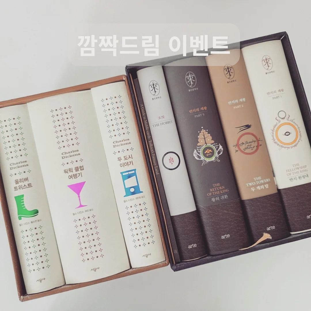 라라밤 비스포크 수납함
