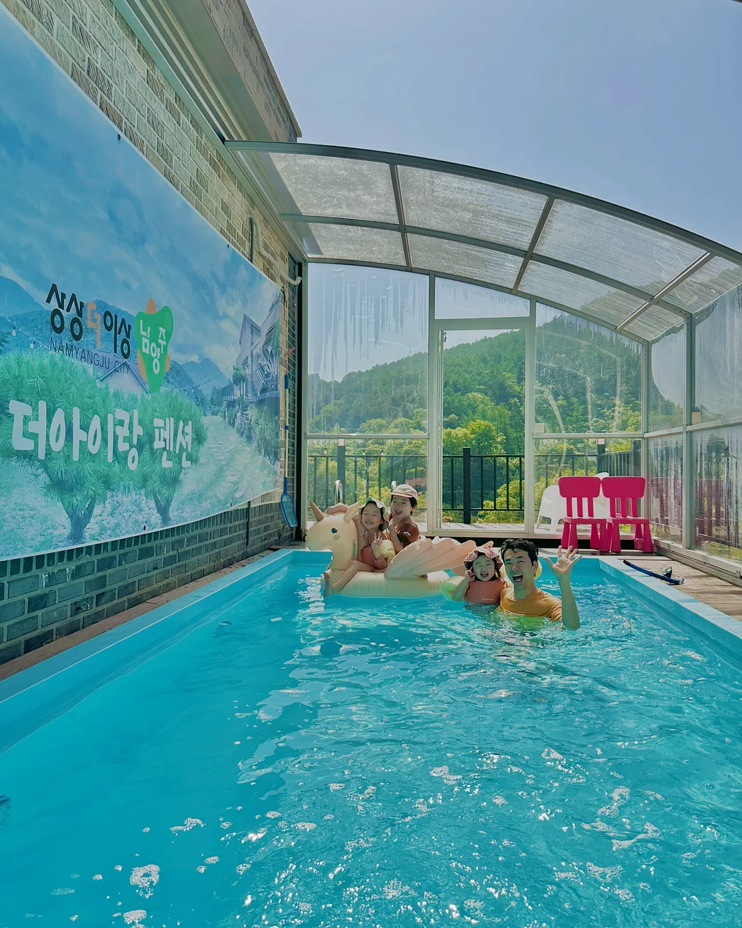 필사모임 <필사하리니> 1