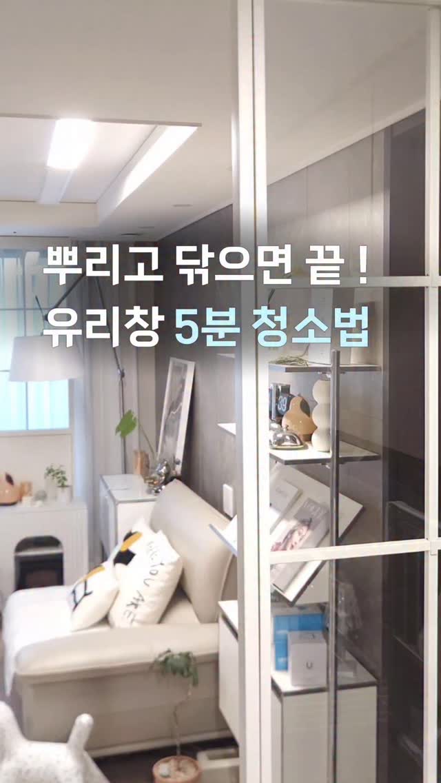 유기농 들깨가루