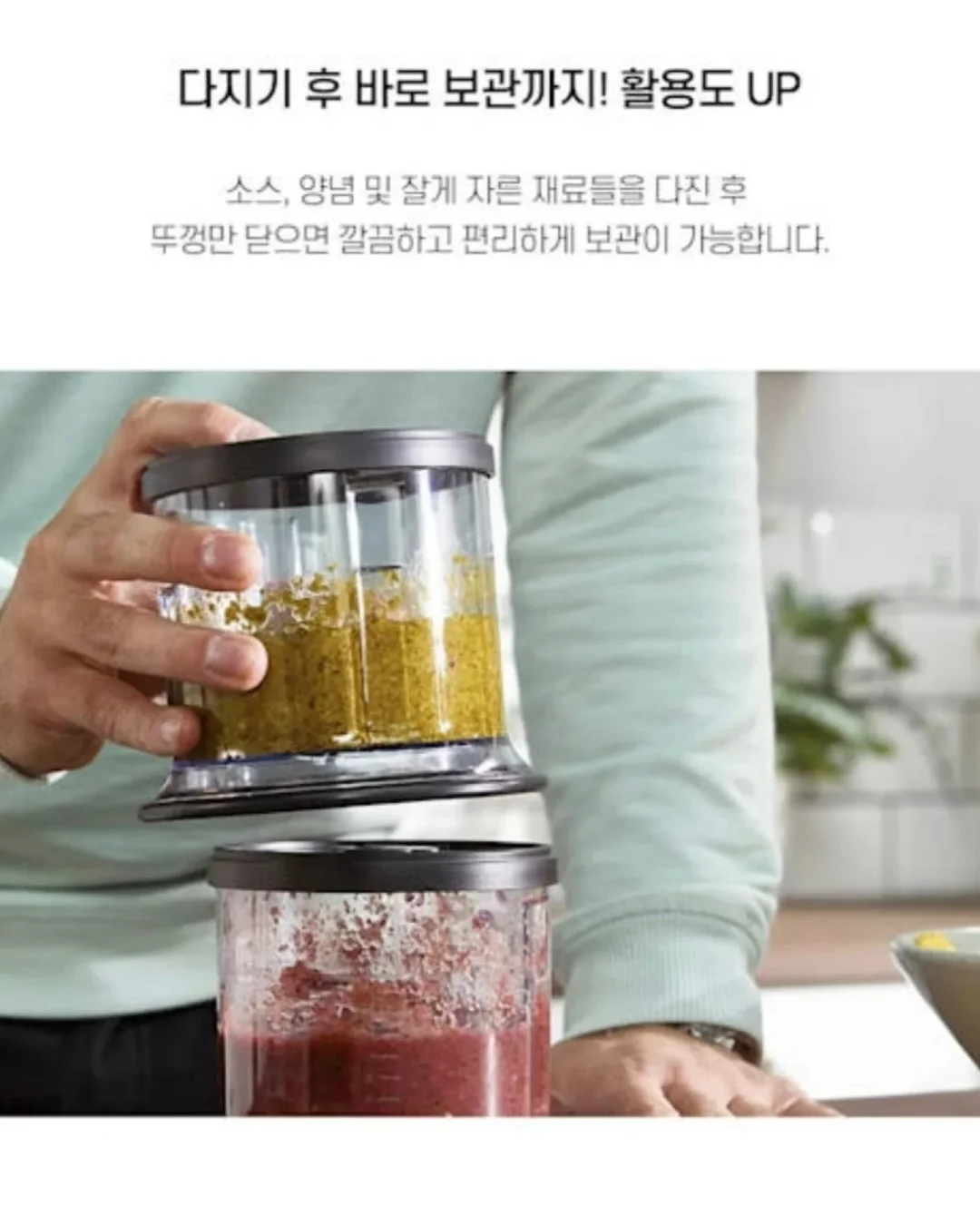 김고은룩 2