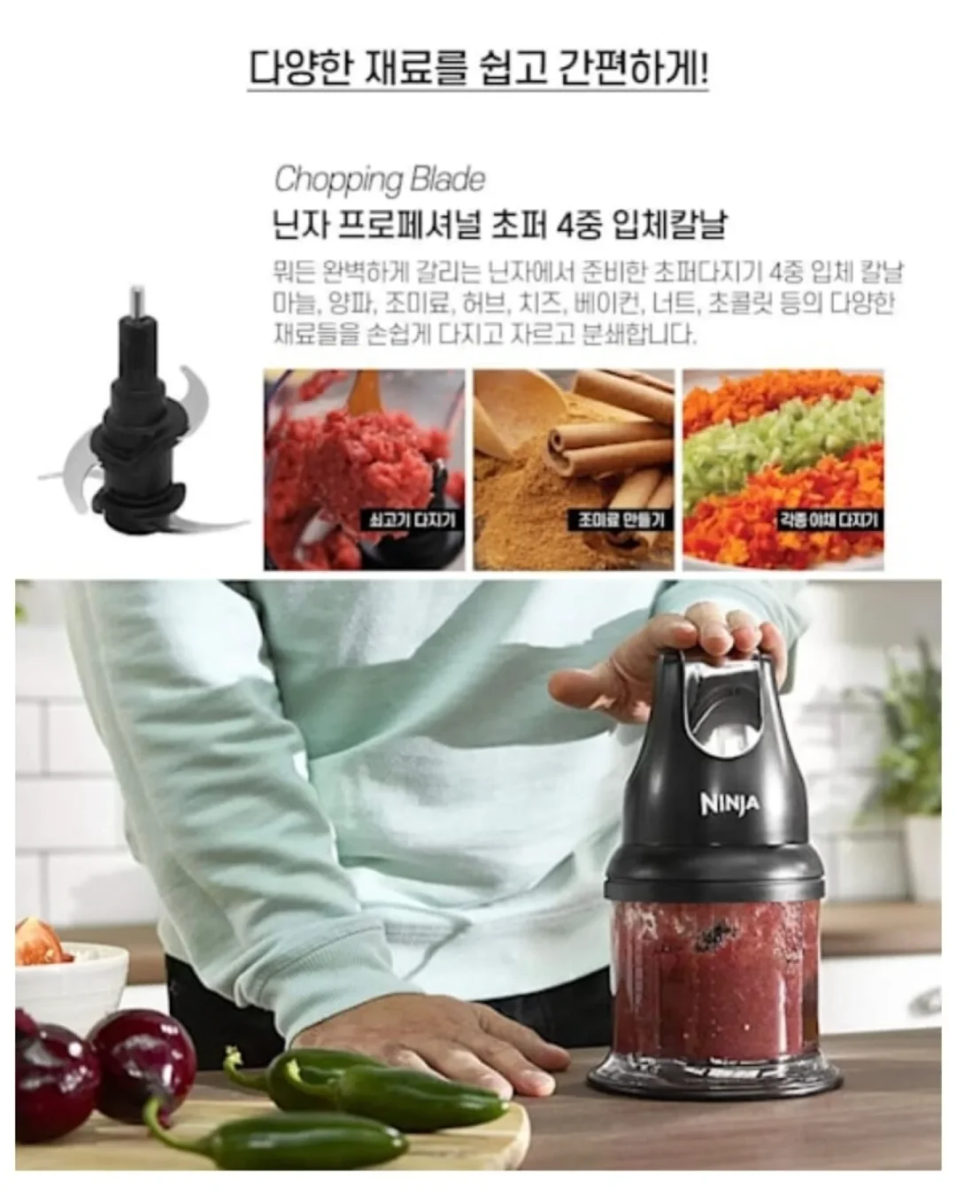 김고은룩 3