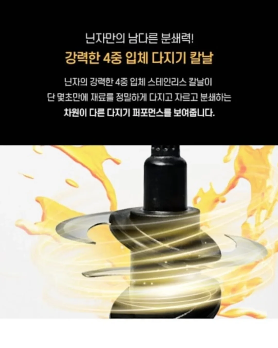 김고은룩 4