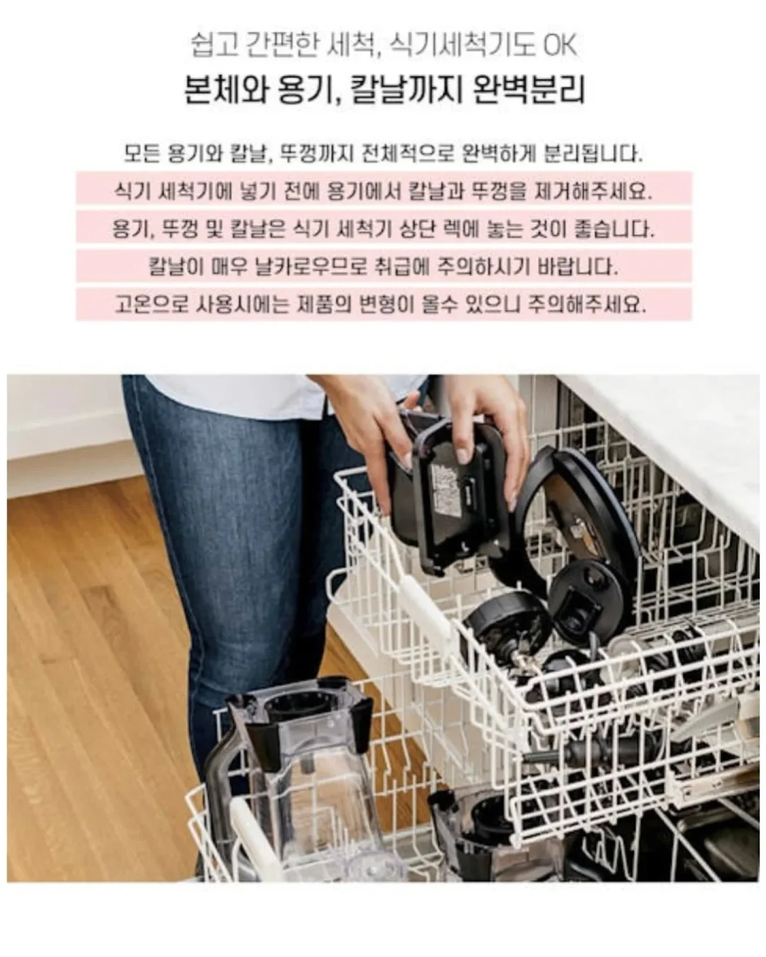 김고은룩 6