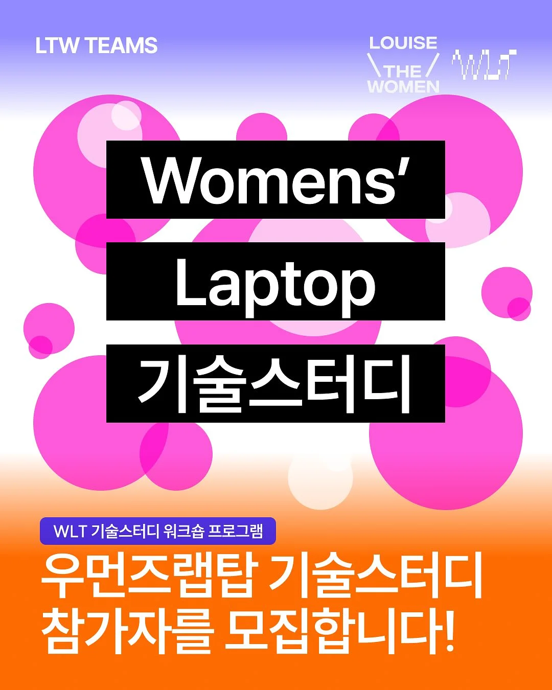 달리아드레스 1