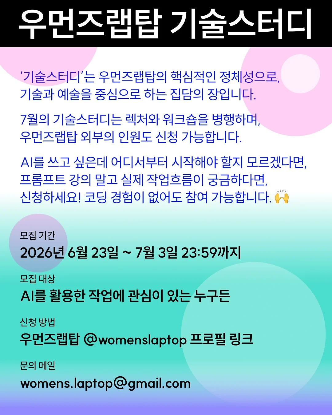 달리아드레스 2