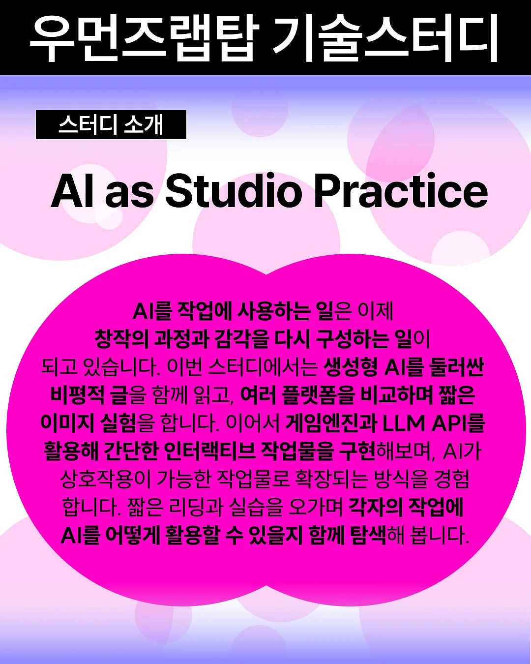 달리아드레스 3