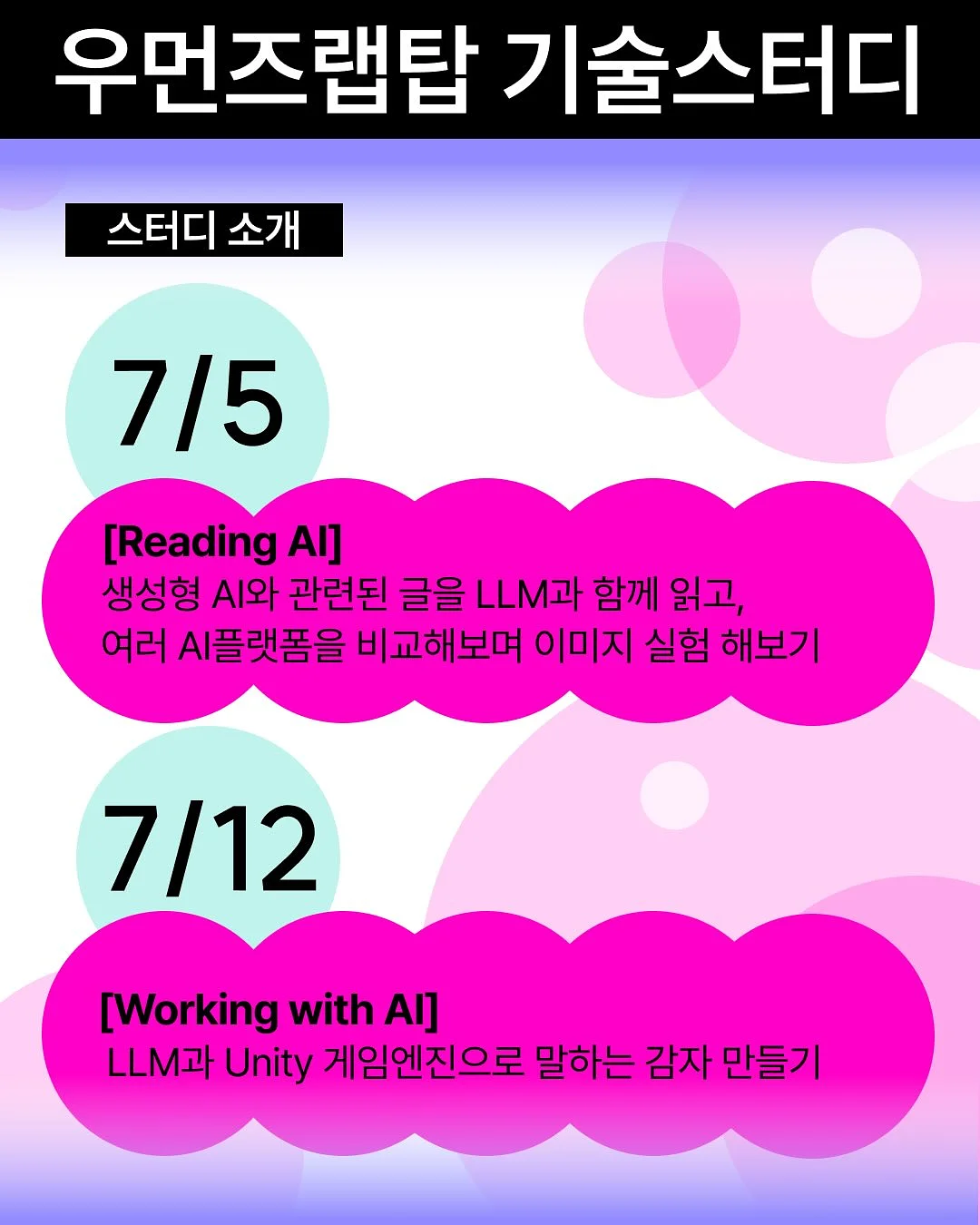 달리아드레스 4