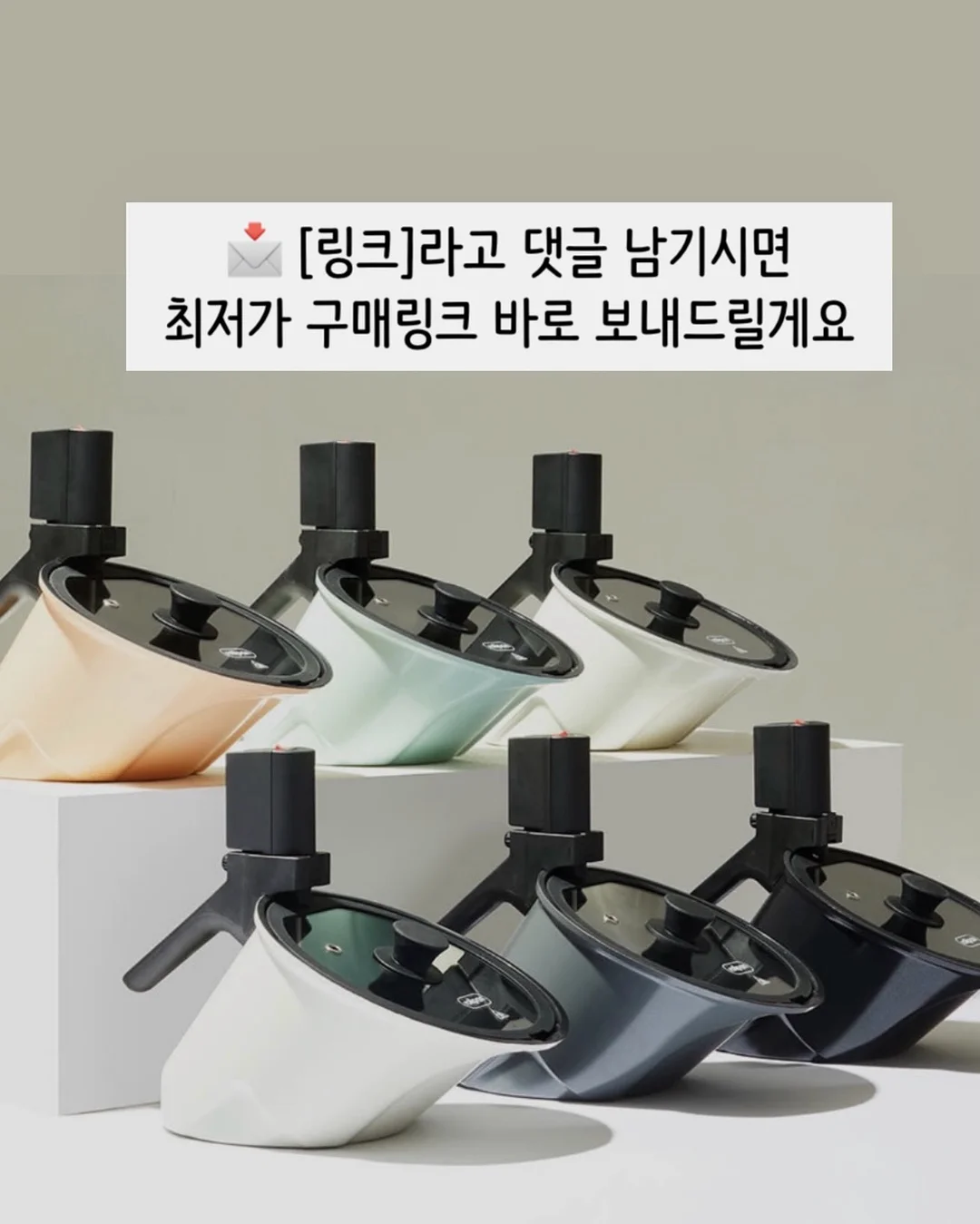 버티젠 세트 6