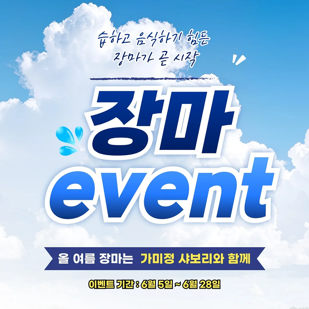 국가는 무엇으로 싸우는가 1