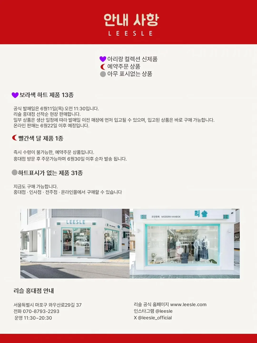 델리팬 타워형 선풍기 12
