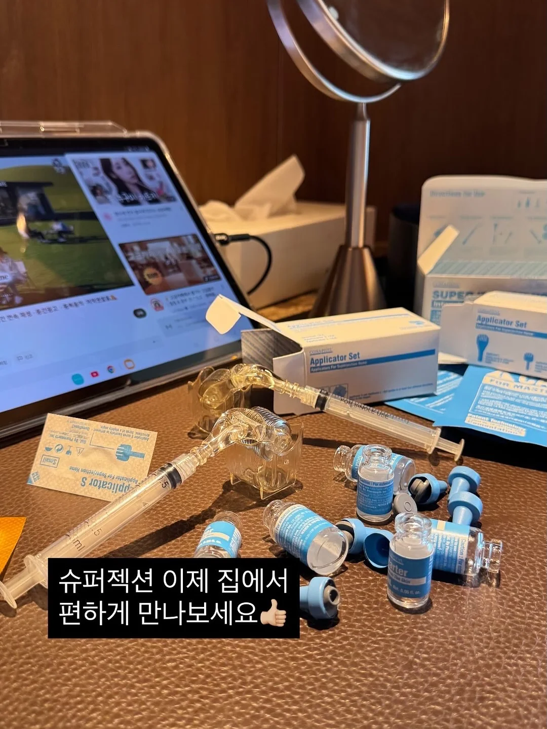 생과일 찹쌀떡 10