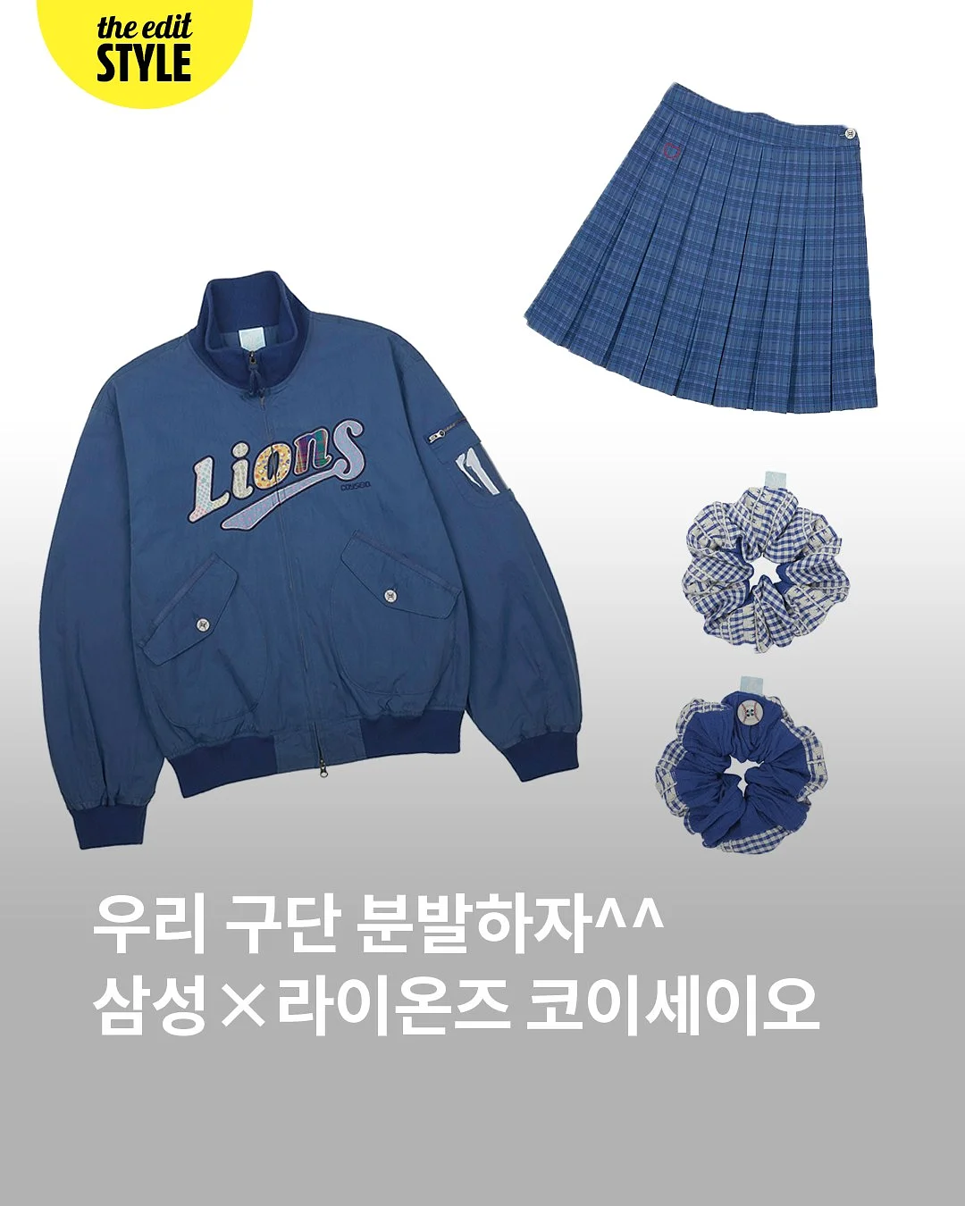 쫀득초코칩 황치즈맛 1
