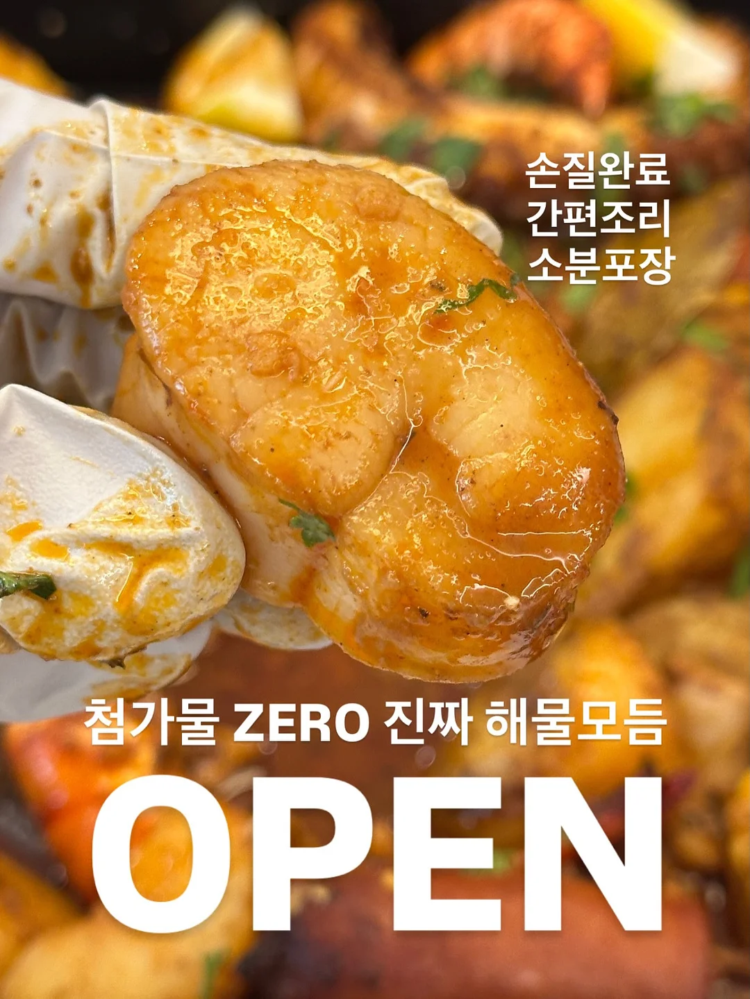 색동매듭가방 1