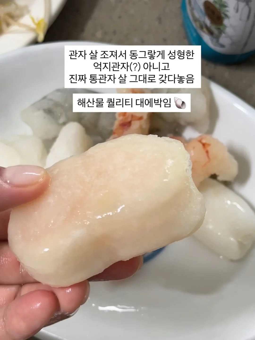 색동매듭가방 13