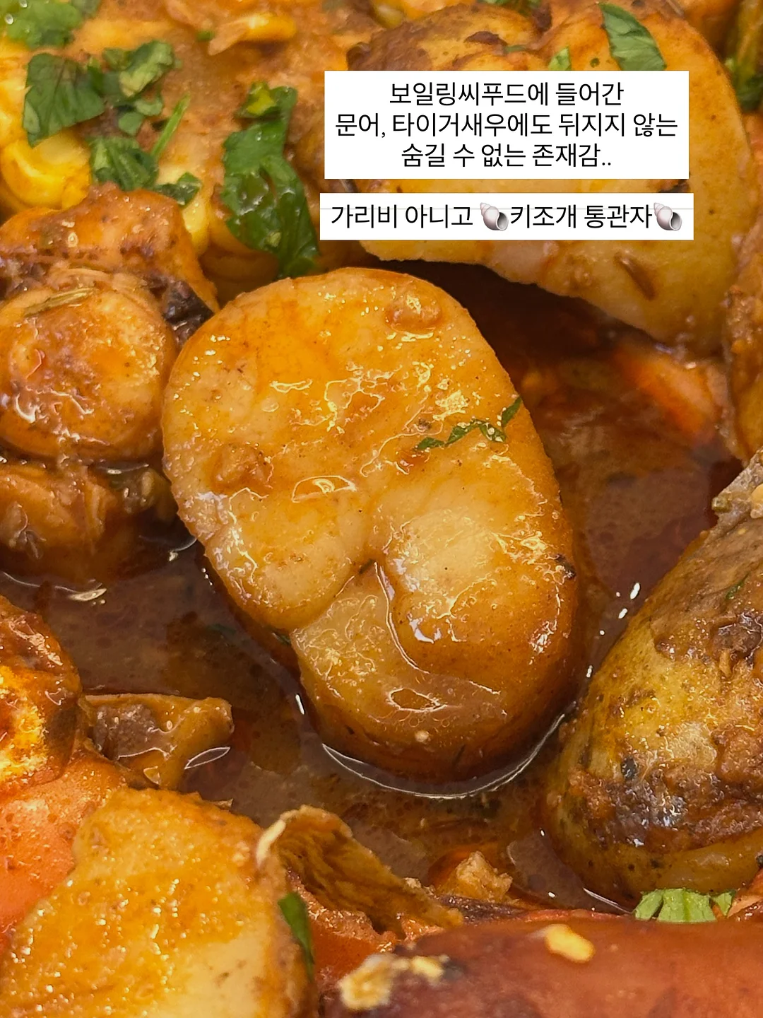 색동매듭가방 14