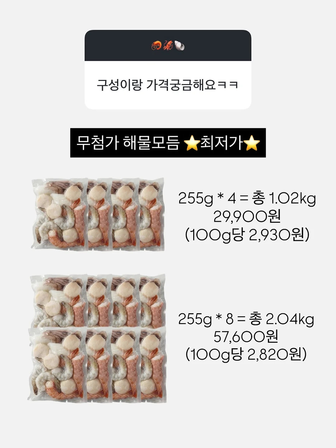 색동매듭가방 18