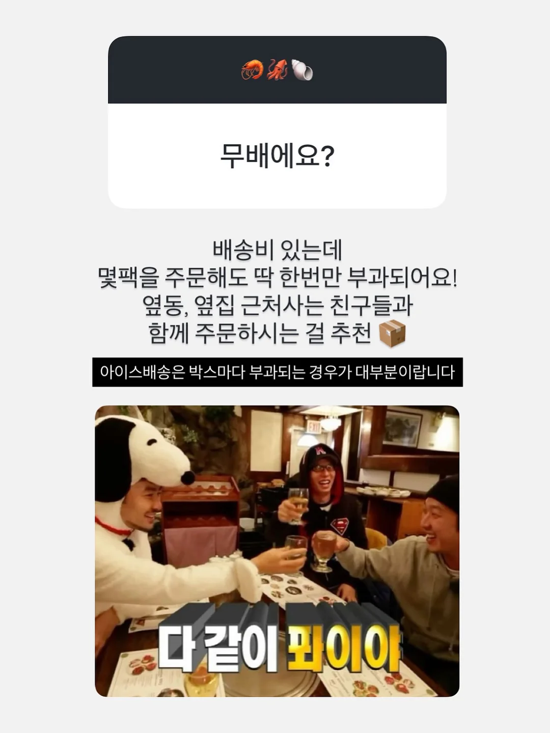 색동매듭가방 19