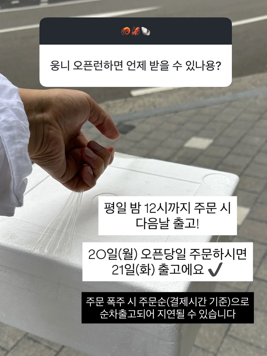 색동매듭가방 20