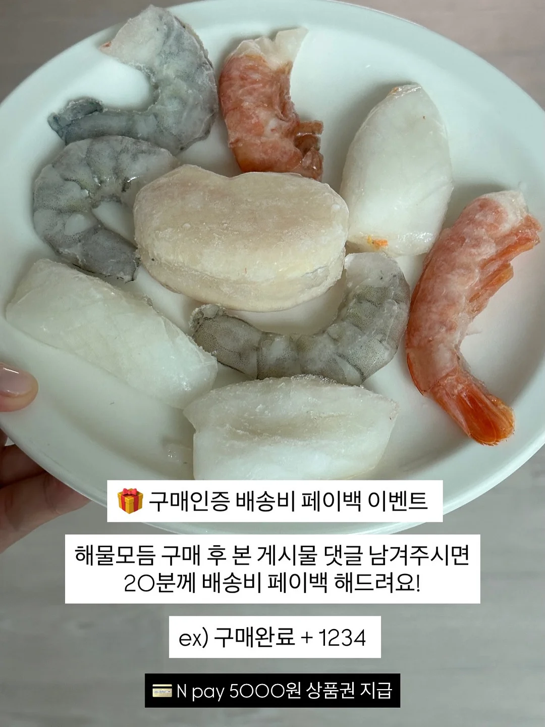 색동매듭가방 2