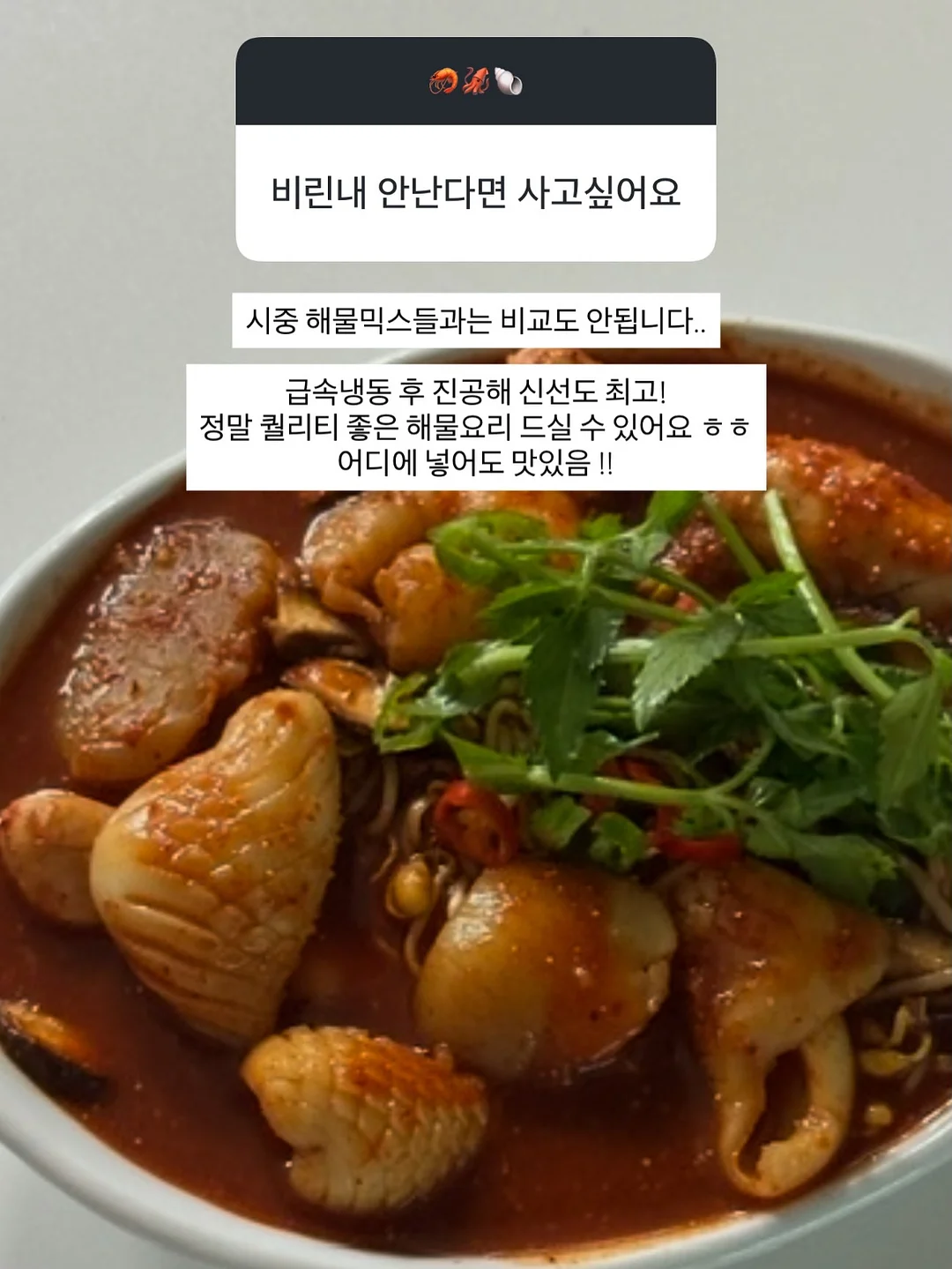 색동매듭가방 3