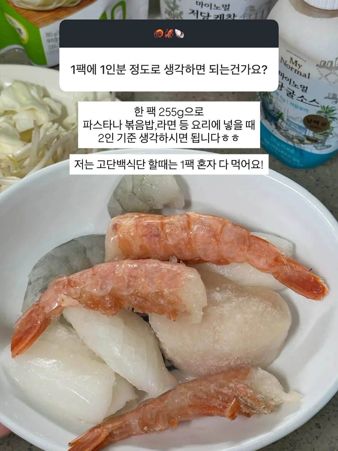 색동매듭가방 5