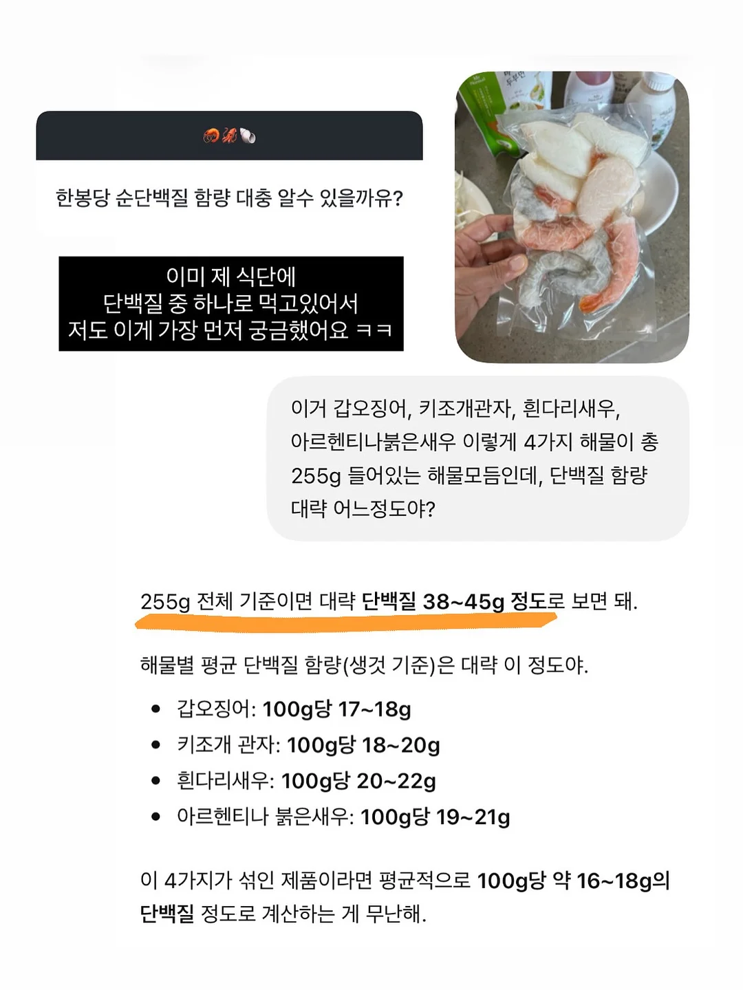 색동매듭가방 6