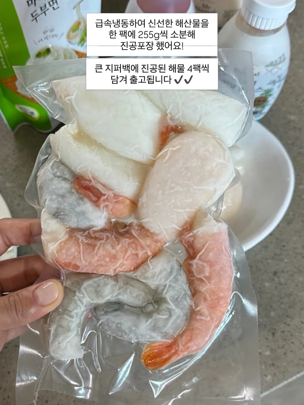 색동매듭가방 7
