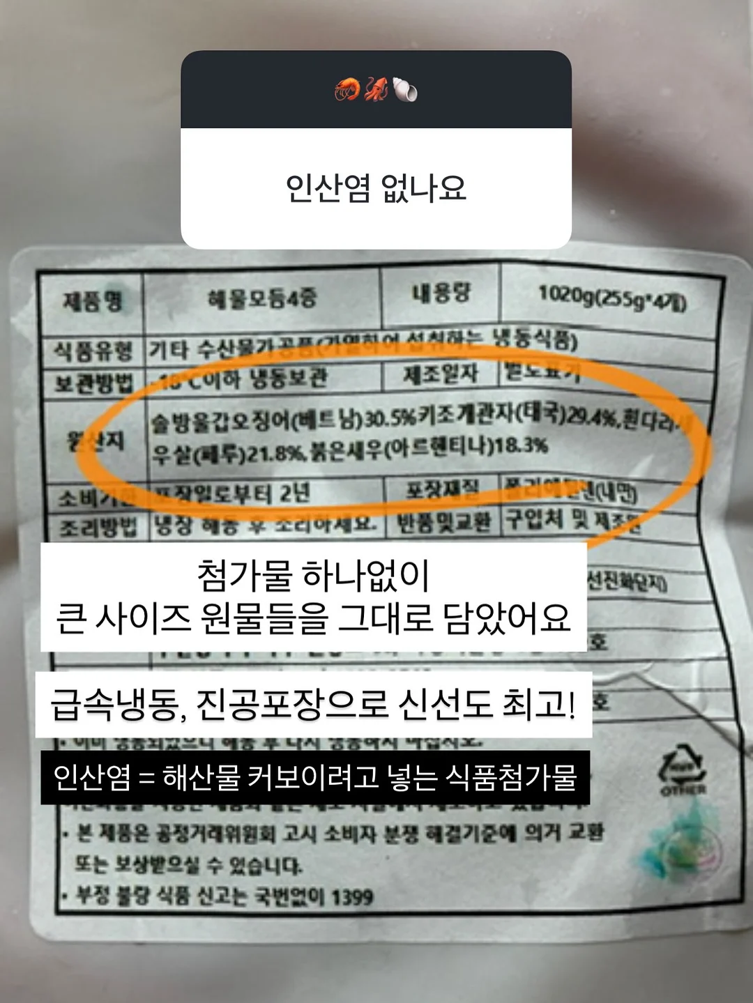 색동매듭가방 8