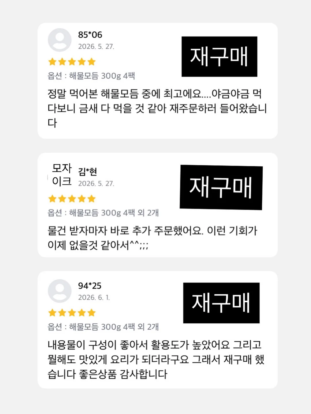 색동매듭가방 10