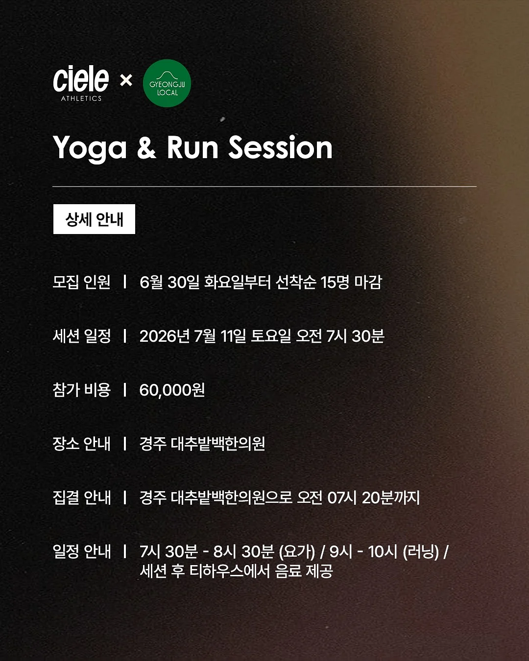 맹구 케이크 2