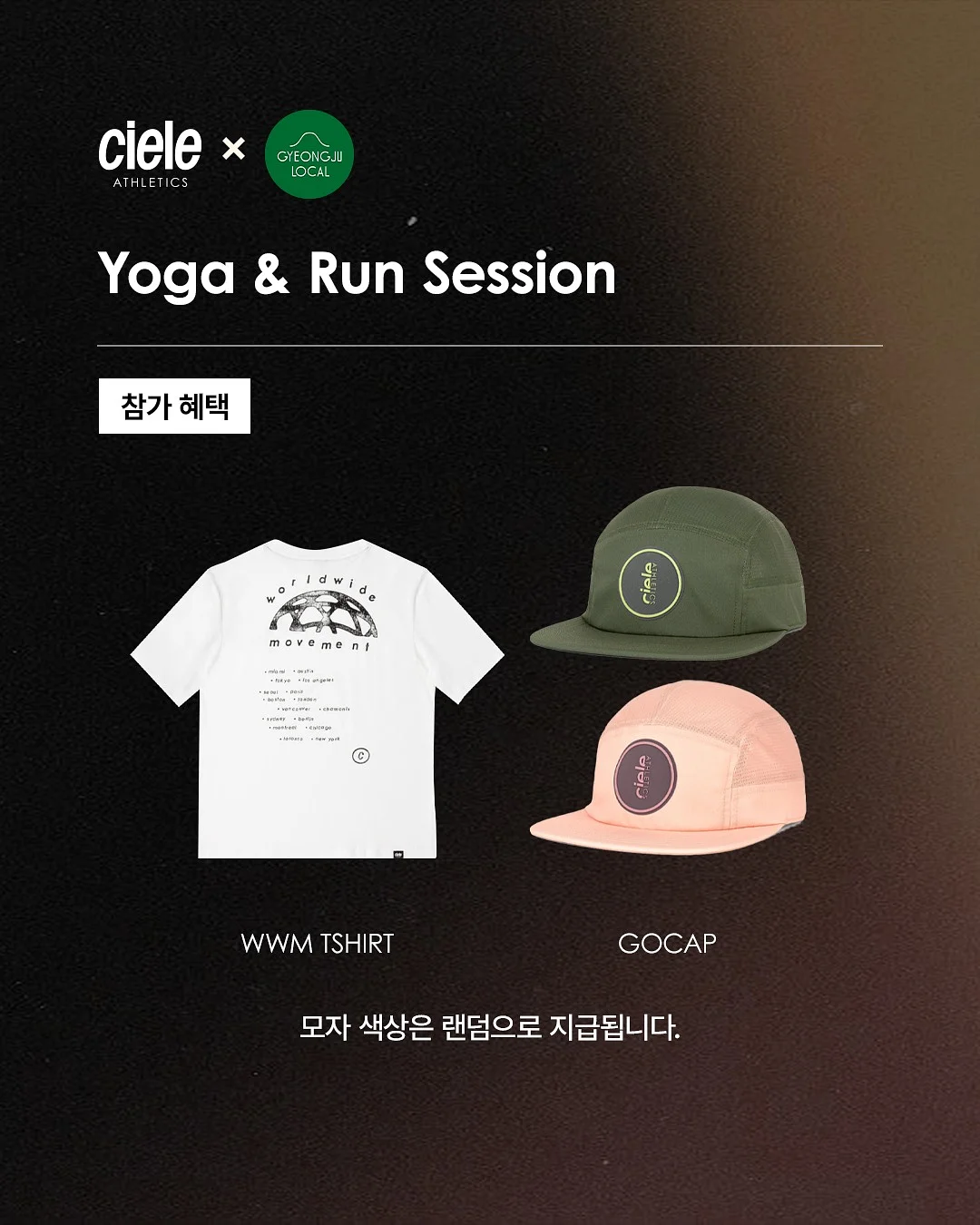 맹구 케이크 3