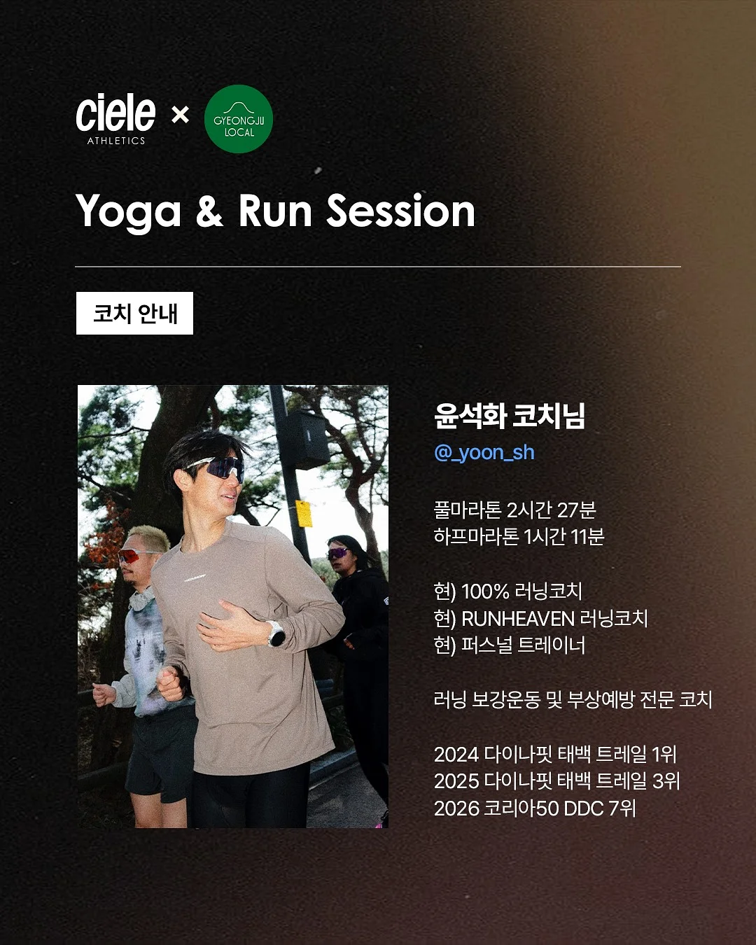 맹구 케이크 4