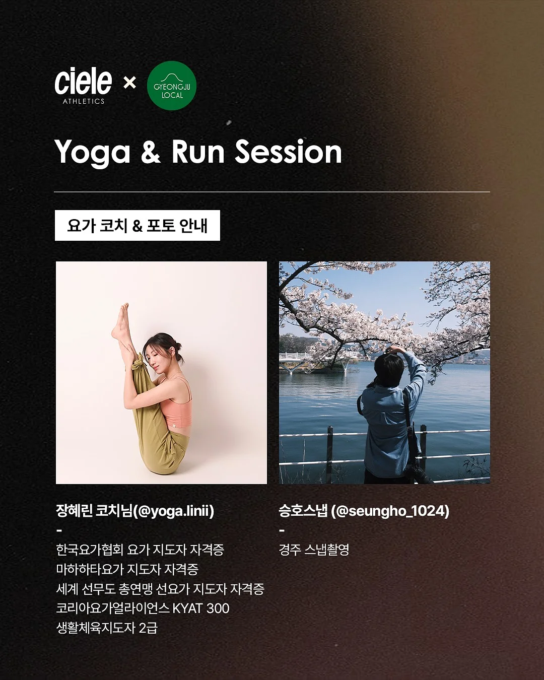 맹구 케이크 5