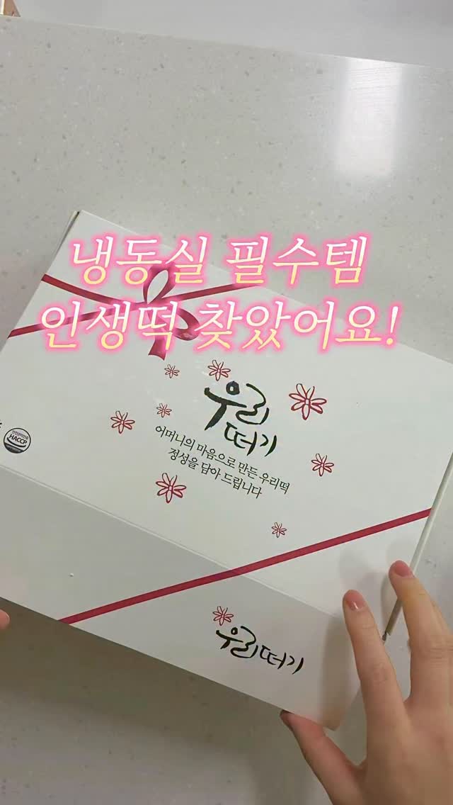 자동 센서 휴지통