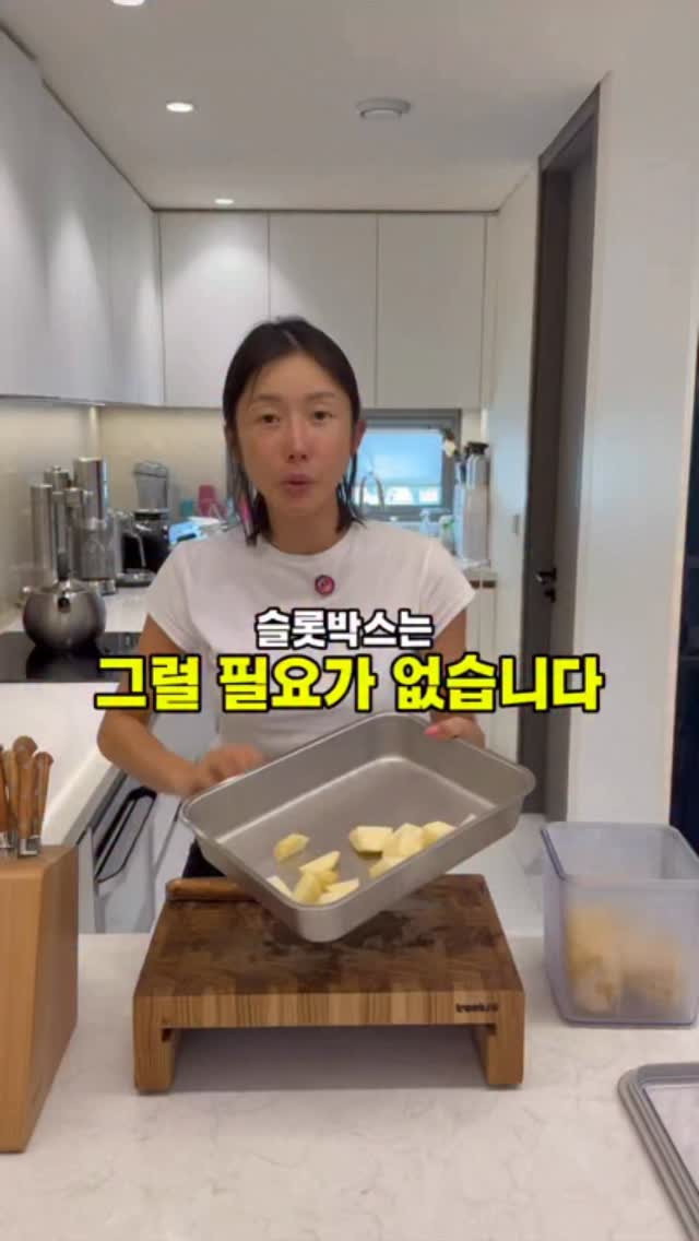 데님 세미부츠컷