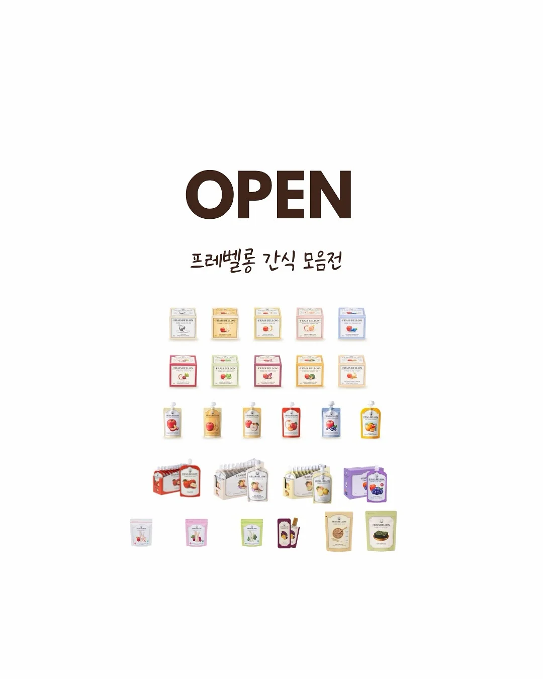 닥터트럽 징크자차 1