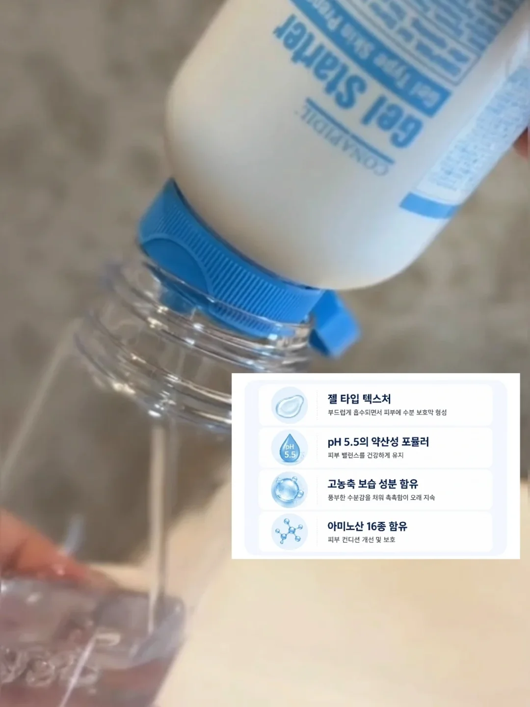 더블 스트링 나시 탑 8