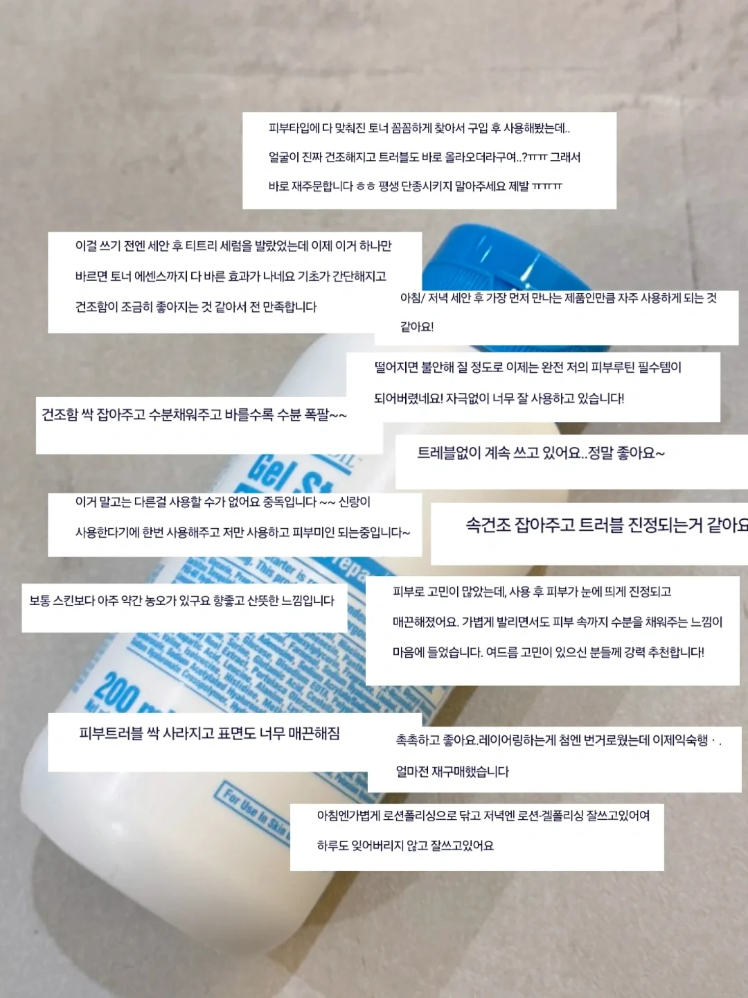 더블 스트링 나시 탑 9