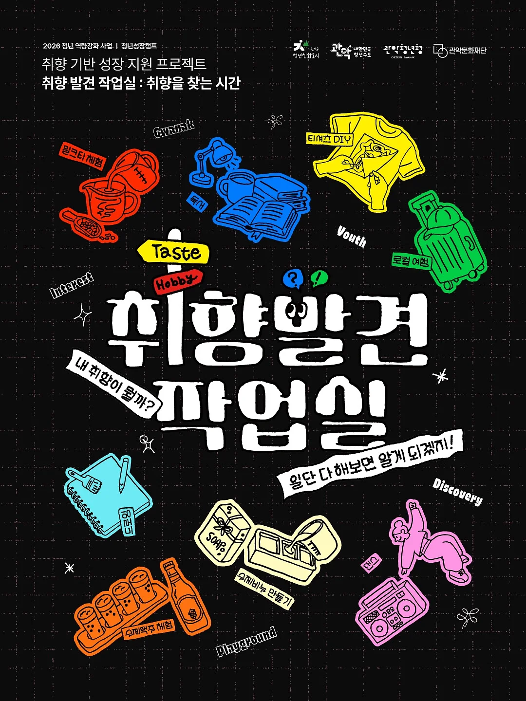 미앙블룸비 앨리린넨슈트 1