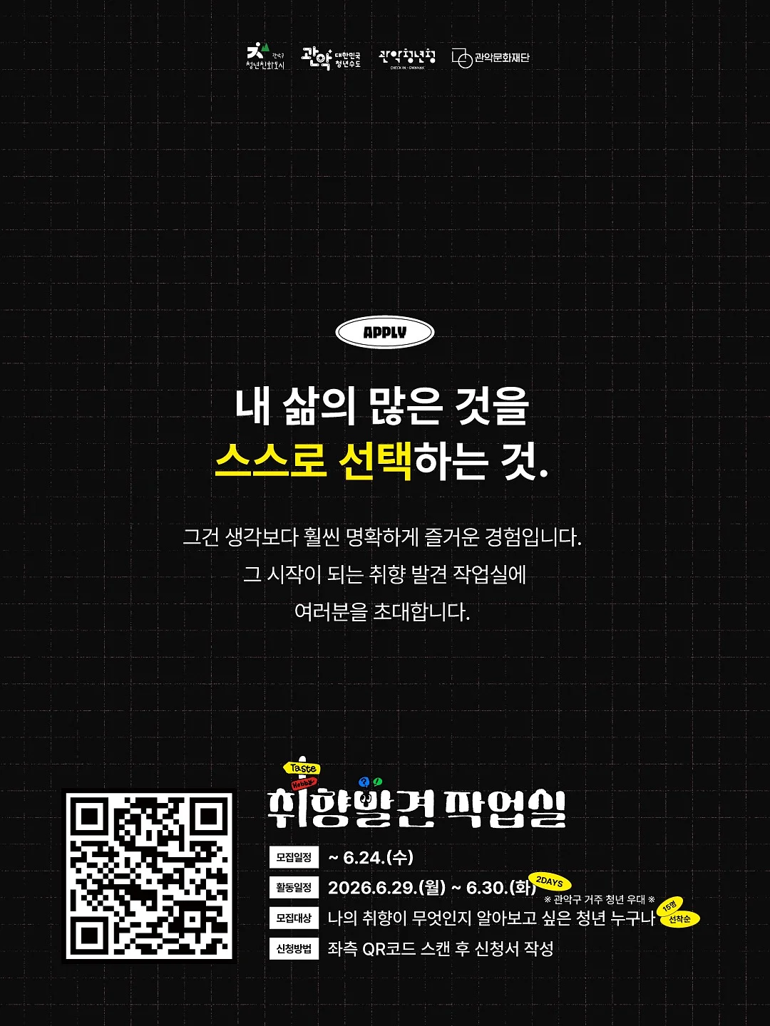 미앙블룸비 앨리린넨슈트 4