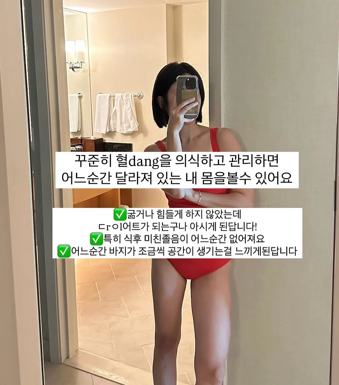 웨딩뮤비 & 웨딩스냅 1