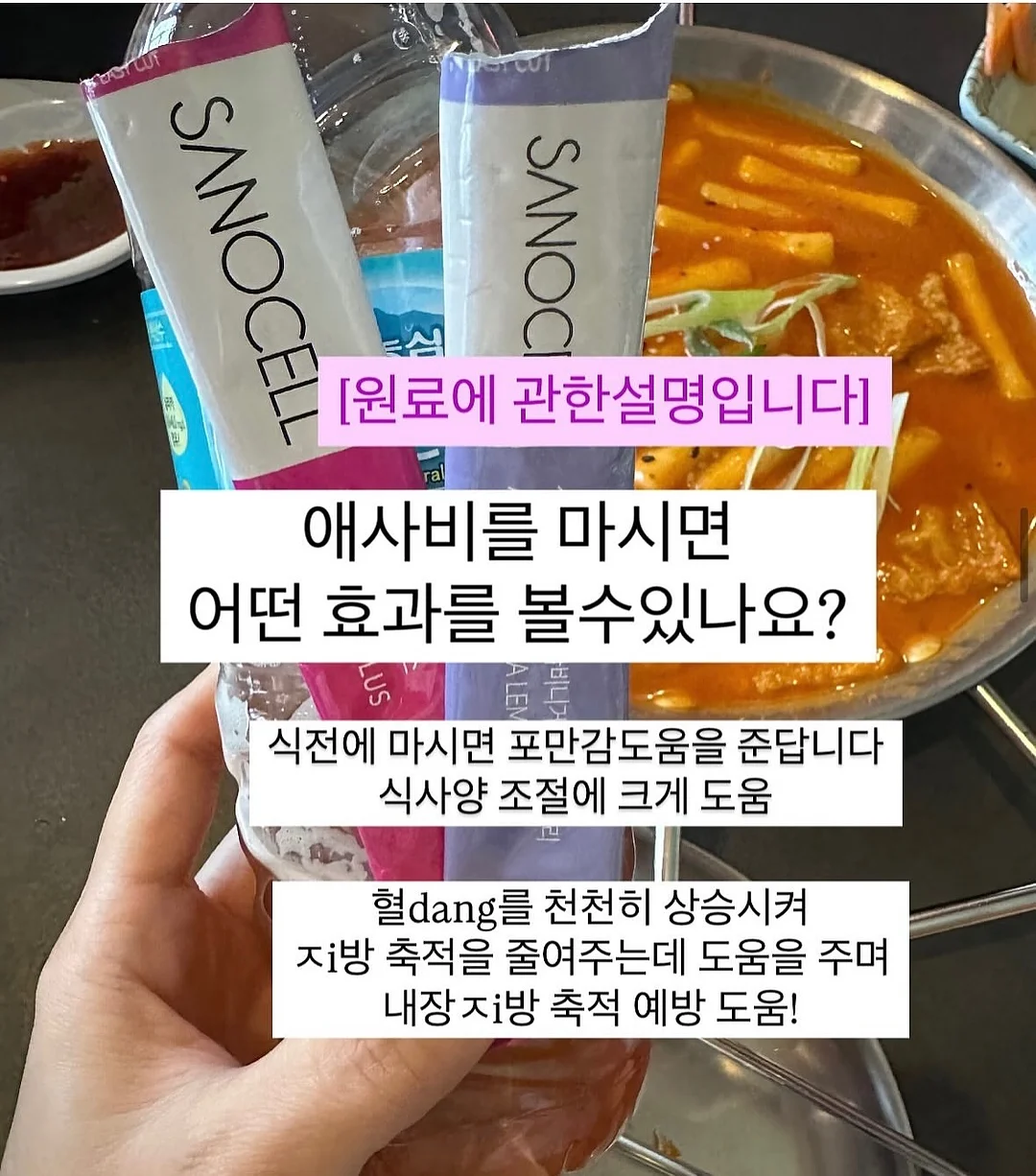 웨딩뮤비 & 웨딩스냅 2